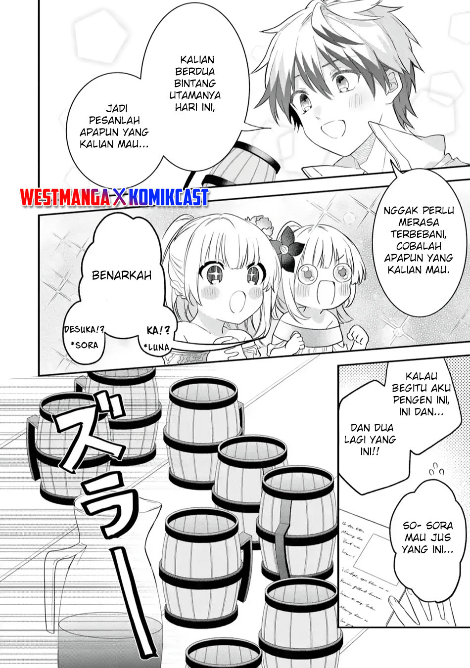 Yuusha Party wo Tsuihou Sareta Beast Tamer, Saikyou Shuzoku Nekomimi Shojo to Deau Chapter 63.5 Gambar 5